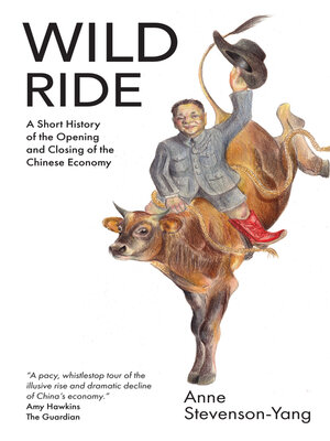 cover image of Wild Ride